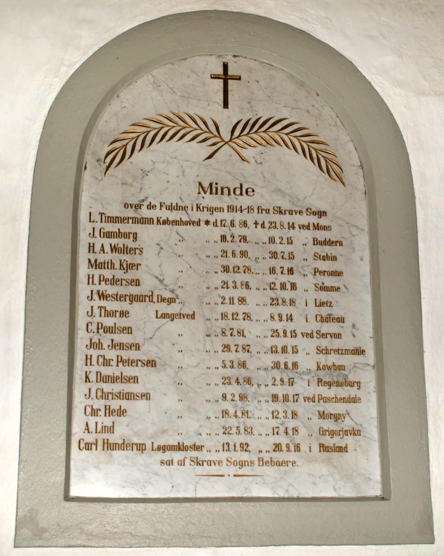 Mindetavle, Skrave Kirke