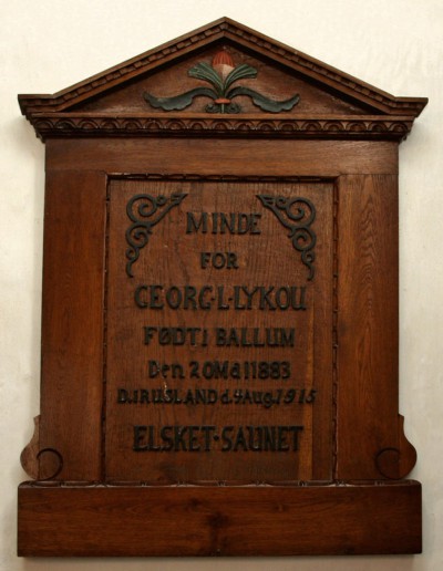 Mindetavle, Randerup Kirke for Georg l. Lüchat