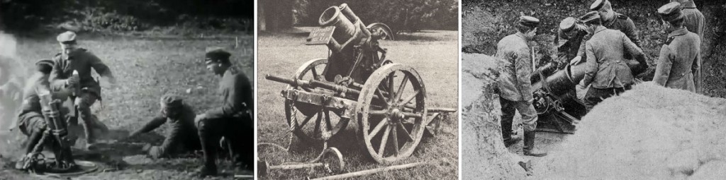 Minenwerfer